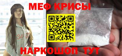 кокаин премиум Обь