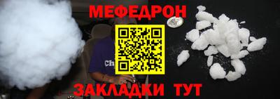 кокаин премиум Обь