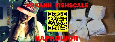 героин Нягань
