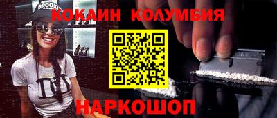 героин Нягань