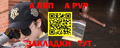 героин Нягань