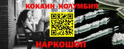 героин Нягань