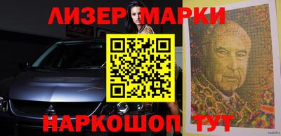 героин Нягань