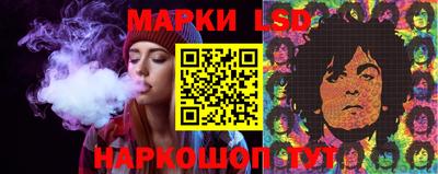героин Нягань