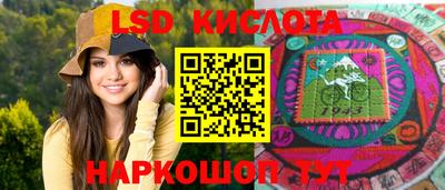 героин Нягань