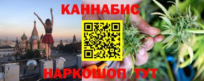 кокаин премиум Обь