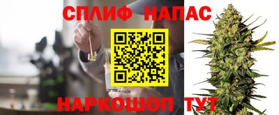 героин Нягань