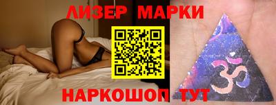 героин Нягань