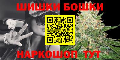 героин Нягань