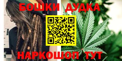 альфа пвп Обнинск