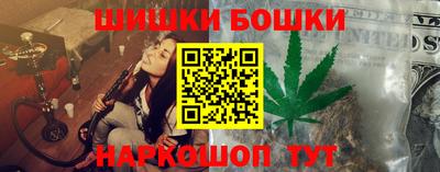 героин Нягань