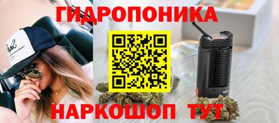 наркотики Первоуральск