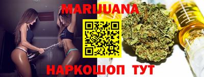 альфа пвп Обнинск