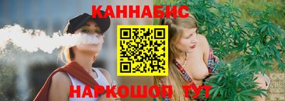 альфа пвп Обнинск