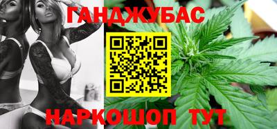 альфа пвп Обнинск