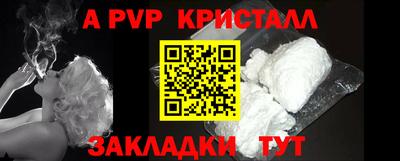кокаин премиум Обь