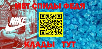 кокаин премиум Обь