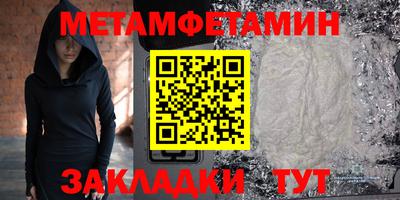 кокаин премиум Обь