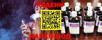 героин Нягань