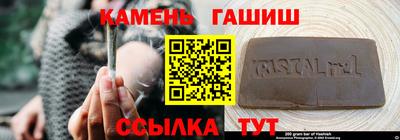 героин Нягань