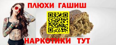 кокаин премиум Обь