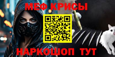 кокаин премиум Обь
