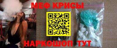 кокаин премиум Обь