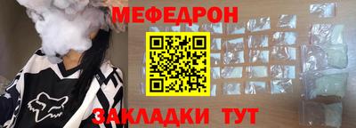 кокаин премиум Обь